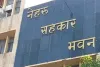 खरीद-बिक्री सहकारी समितियों के लिए 2026-27 में 6647 करोड़ रुपए से अधिक का लक्ष्य, कृषि उपज के लिए 5698.71 करोड़ निर्धारित