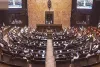 राज्यसभा के मानसून सत्र की कार्यवाही अनिश्चितकाल के लिए स्थगित, सभापति ने सदन में निरंतर जारी व्यवधान पर जताई चिंता