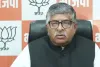 रविशंकर प्रसाद का कांग्रेस पर हमला: कानून का सम्मान नहीं करते हैं राहुल, अराजकता की राजनीति करने का लगाया आरोप