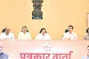कैबिनेट के कई अहम फैसले : एक साथ होंगे पंचायत और निकाय चुनाव, ओबीसी आरक्षण की लॉटरी जल्द