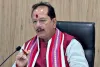 अटल बिहारी वाजपेयी की पुण्यतिथि पर बिहार में श्रद्धांजलि सभा, कृषि मंत्री विजय सिन्हा बोले- अटल जी सुशासन के प्रणेता थे