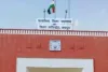 लॉटरी से तय होगा गांवों में आरक्षण का गणित, 24 सितंबर को निकलेगी पर्ची