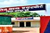 जयपुर एयरपोर्ट पर विदेशी महिला के बैग से मिला कारतूस, पूछताछ में बोली- बहन आर्मी में है
