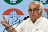 महंगाई को लेकर कांग्रेस का केंद्र पर हमला, बोली- घर बनाने से बिजली उपकरणों तक बढ़ी कीमतों ने बढ़ाया आर्थिक बोझ