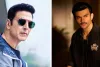 वीर पहाड़िया ने अक्षय कुमार को दी जन्मदिन की शुभकामनाएं, सोशल मीडिया पर खास तस्वीर की साझा