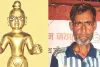 ऑपरेशन भगवान विष्णु : जयपुर में प्राचीन सोने की मूर्ति का झांसा देकर ठगी करने वाला दबोचा, जानें पूरा मामला