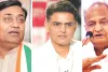 निकाय नतीजों में कांग्रेस के दिग्गजों की सियासी जमीन की तस्वीर साफ, पढ़े पूरी खबर