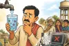 सावधान! नल में पानी आया...पीने लायक है या नहीं, गुणवत्ता परीक्षण का सिस्टम फेल