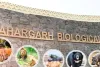 नाहरगढ़ बायोलॉजिकल पार्क में टाइगर-लायन सफारी बंद, मुख्य वन्यजीव प्रतिपालक अरुण प्रसाद ने किया दौरा