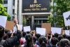 MPSC अभ्यर्थियों का पुणे में प्रदर्शन, चेयरमैन के इस्तीफे और भर्ती परीक्षाओं में पारदर्शिता की मांग; पेपर लीक की जांच पर जोर