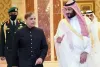 सऊदी अरब ने ईरान को दी हूतियों पर लगाम लगाने की चेतावनी, पाकिस्तान तनाव कम करने में जुटा; बढ़ा क्षेत्रीय खतरा