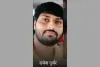 झालावाड़ में राजेश गुर्जर बने सभापति, झालरापाटन और अकलेरा में भाजपा तो भवानीमंडी में कांग्रेस विजयी