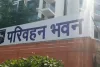 दूसरे राज्य के सीओडी पर नए वाहन पंजीयन में राहत, 11 अगस्त से पहले जमा टैक्स पर पुरानी व्यवस्था लागू