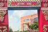 आरआईसी में 1-2 अक्टूबर को होगा दो दिवसीय सेमिनार, पूर्वोत्तर भारत की कला-संस्कृति और सामाजिक जीवन पर होगी चर्चा