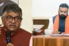 रविशंकर प्रसाद ने मुख्यमत्री सम्राट चौधरी को लिखा पत्र, पुनपुन नदी के पुराने जमींदारी बांध की मरम्मत और ऊंचाई बढ़ाने की मांग की