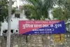बीसी के नाम पर सैकड़ों लोगों से 8 से 10 करोड़ की ठगी , मुकदमा दर्ज