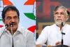 'वोट चोरी' संविधान पर हमला : कांग्रेस ने की ज्ञानेश कुमार को तत्काल हटाने की मांग, वेणुगोपाल बोले- पद पर रहने का अधिकार नहीं