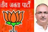 भाजपा ने 36 राज्यों-केंद्र शासित प्रदेशों में बदले प्रभारी : संजय भाटिया बने राजस्थान भाजपा के प्रदेश प्रभारी, स्मृति ईरानी को छत्तीसगढ़ और हरियाणा की कमान
