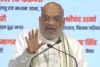 निवेश का केंद्र बनकर देश का विकास इंजन बनने की दिशा में बढ़ रहा उत्तर प्रदेश: शाह