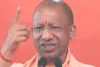 पूर्वजों की परंपरा और संस्कारों को आगे बढ़ाना हमारी जिम्मेदारी: सीएम योगी