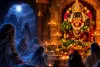 आज भी मां शाकंभरी देवी के दरबार में रात को लगता भूतों का दरबार, जानें इस पौराणिक कथा में