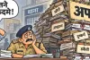 अब मनमाने ढंग से नहीं लगेगी अपराध की धाराएं, चालान से पहले साक्ष्यों की पड़ताल होगी जरूरी