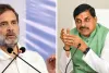 राहुल गांधी ने सीएम मोहन यादव को लिखा पत्र, शिक्षक भर्ती के पद बढ़ाने, दूसरे चरण की काउंसलिंग शुरू करने की मांग