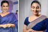नवरात्रि के चौथे दिन विद्या बालन का शाही अवतार, रॉयल ब्लू साड़ी में छाईं अभिनेत्री