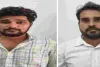 वनरक्षक भर्ती परीक्षा में फर्जीवाड़ा, मूल अभ्यर्थी भारत मीणा और डमी कैंडिडेट दिनेश विश्नोई गिरफ्तार 