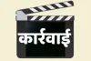 नए पद पर ज्वॉइनिंग नहीं की तो होगी अनुशासनात्मक कार्रवाई, स्थानांतरण होने के बावजूद जेडीए से कार्यमुक्त नहीं 