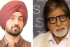 अमिताभ बच्चन का बंगला बम से उड़ाने की धमकी ,मेल में दिलजीत दोसांझ को भी जान से मारने को कहा गया