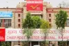 राष्ट्रीय डाक सप्ताह शुरू : मुरलीपुरा डाकघर बनेगा जनसेवा कनेक्ट केंद्र, युवाओं के लिए हाईटेक होंगे डाकघर