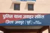 बुजुर्ग को ऑनलाइन लगाया लाखों की चपत: क्रेडिट कार्ड से निकाली रकम, जवाहर सर्किल थाने में मामला दर्ज 