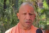 सीएम योगी का कांग्रेस पर हल्लाबोल, देश में अराजकता-अव्यवस्था का फ़ैलाने का लगाया आरोप, बोले- चुनाव जीतने पर पुरुषार्थ और हारने पर ईवीएम और इलेक्शन कमीशन दोषी