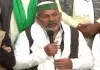 जालौन में 25 सितंबर को किसान पंचायत करेंगे राकेश टिकैत, अतिवृष्टि मुआवजे समेत किसानों की कई समस्याएं उठेंगी
