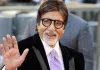 अमिताभ बच्चन को मिलेगा लता दीनानाथ मंगेशकर पुरस्कार