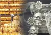 Jaipur Gold & Silver Price: चांदी 1300 रुपए और शुद्ध सोना 800 रुपए महंगा