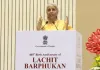 सीतारमण का बड़ा बयान, बोली-ऑपरेशन सिंदूर ने त्वरित, सटीक-निर्णायक कार्रवाई से भारत की सुरक्षा नीति में नया अध्याय जोड़ा, आतंकवाद के प्रति शून्य सहिष्णुता की राष्ट्रव्यापी प्रतिबद्धता को प्रदर्शित किया