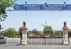 Rajasthan University के VC के लिए लगी बाहरी दावेदारों की कतार, स्थानीय के दरकिनार होने की संभावना
