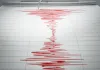 फिलीपींस में आए भूकंप के तेज झटके, 5.2 मापी तीव्रता  