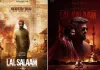 Lal Salaam Movie: 2024 में पोंगल के मौके पर रिलीज होगी रजनीकांत की फिल्म लाल सलाम