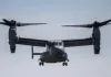 अमेरिकी सैन्य विमान क्रैश, 8 लोगों की मौत 