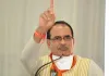 खरीफ सम्मेलन में जलवायु परिवर्तन से लेकर डिजिटल खेती तक बनेगा नया कृषि रोडमैप: शिवराज सिंह चौहान