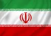 Ebrahim Raisi के निधन के बाद ईरान में 28 जून को होगा राष्ट्रपति चुनाव