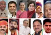लोकसभा चुनाव के लिए राजस्थान कांग्रेस के 40 स्टार प्रचारकों की सूची जारी