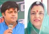 Loksabha Election 2024 : भाजपा में परिवार से दो टिकट, वसुंधरा का बेटा और विश्व राज की पत्नी लड़ रही चुनाव