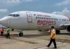 एयर इंडिया के विमान के इंजन में लगी आग, एयरपोर्ट पर की आपात लैंडिंग 