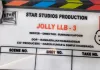 Movie Jolly LLB 3 के विरुद्ध हुई सुनवाई