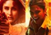 'Singham Again' में मेरी और दीपिका की भूमिका बेहद सशक्त - करीना कपूर