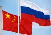 रूस ने चीन की सरकार को दिया विध्वंसक गतिविधियां चलाने वाले विदेशी संगठनों का ब्यौरा